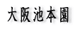���r�{��